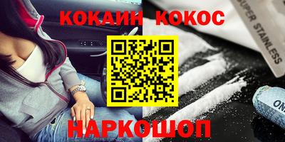 крисы Обь