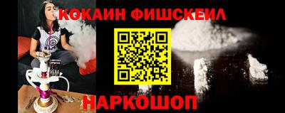СК Нягань