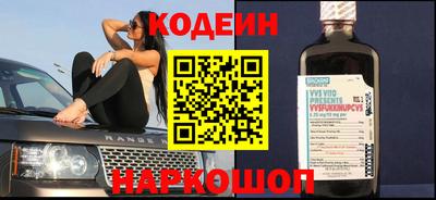 крисы Обь