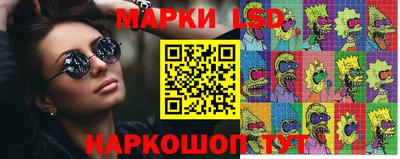 крисы Обь