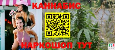 СК Нягань