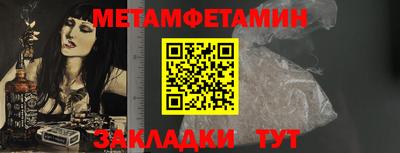СК Нягань