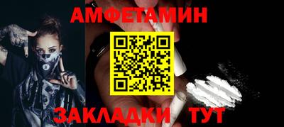 СК Нягань