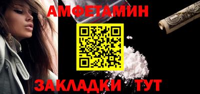 эйфоретик Первоуральск