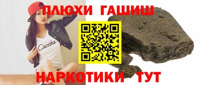 СК Нягань