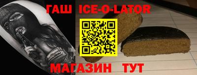 СК Нягань
