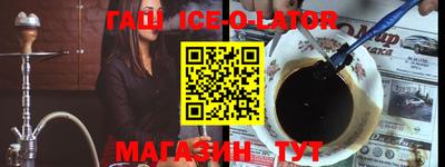 СК Нягань