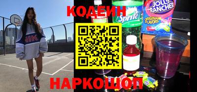 крисы Обь