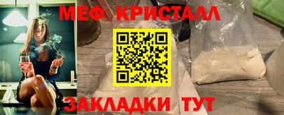 СК Нягань
